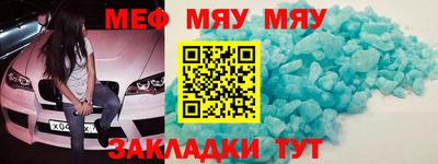 кокаин перу Апрелевка