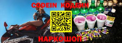 каннабис Аргун