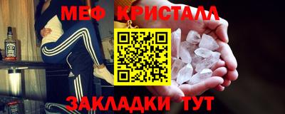 каннабис Аргун