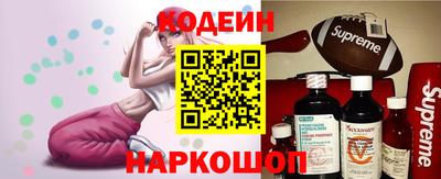 каннабис Аргун