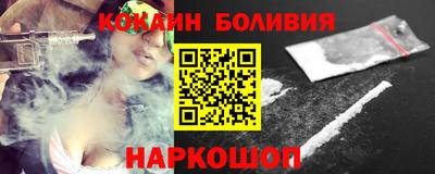 ECSTASY Апшеронск
