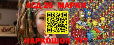 каннабис Аргун