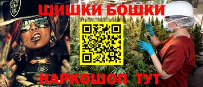 ECSTASY Апшеронск
