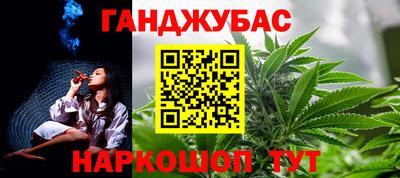 ECSTASY Апшеронск