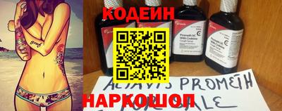 каннабис Аргун