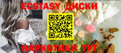 кокаин перу Апрелевка