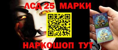 ECSTASY Апшеронск