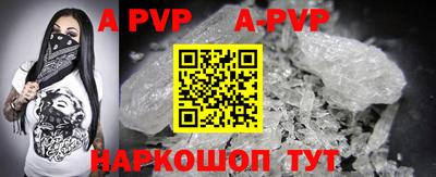 каннабис Аргун