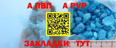 каннабис Аргун