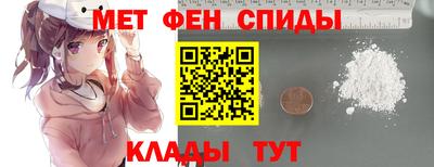 кокаин перу Апрелевка