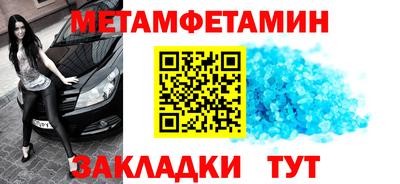 кокаин перу Апрелевка