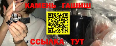 кокаин перу Апрелевка