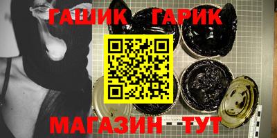 кокаин перу Апрелевка