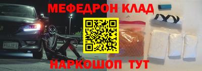 каннабис Аргун