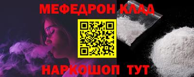 каннабис Аргун